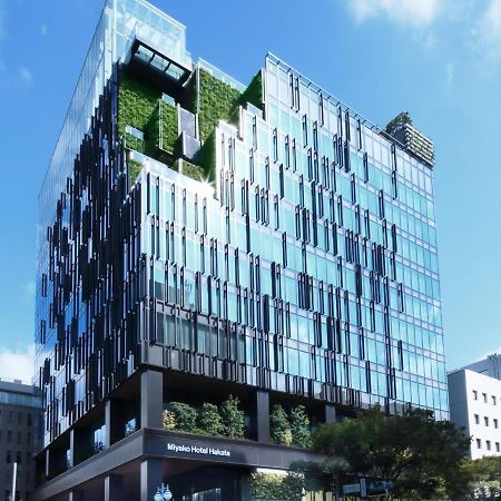 Miyako Hotel Hakata Fukuoka  Exterior foto Headquarters in Tokyo