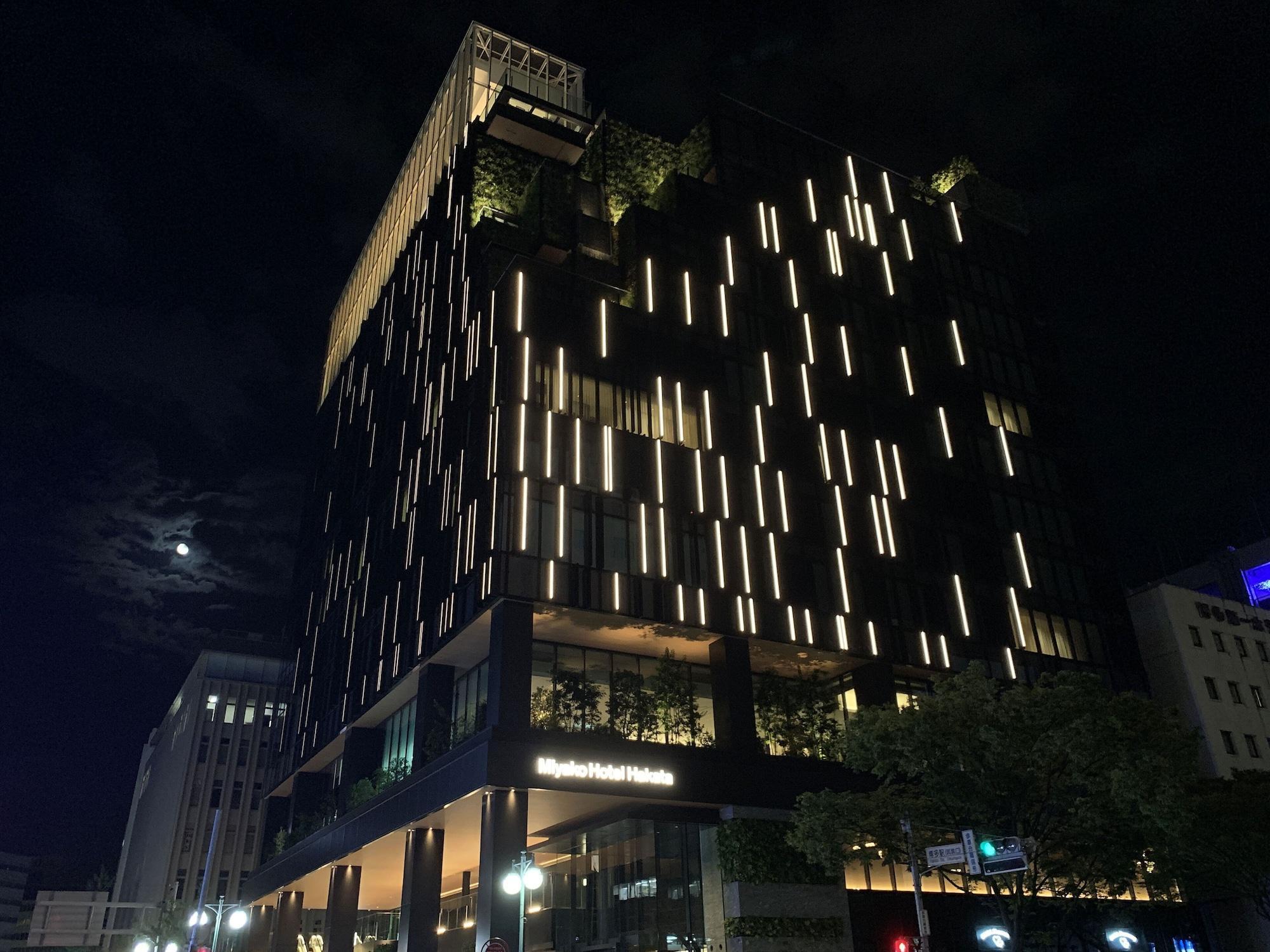 Miyako Hotel Hakata Fukuoka  Exterior foto The hotel at night