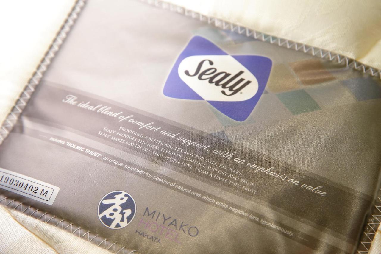 Miyako Hotel Hakata Fukuoka  Exterior foto Sealy logo